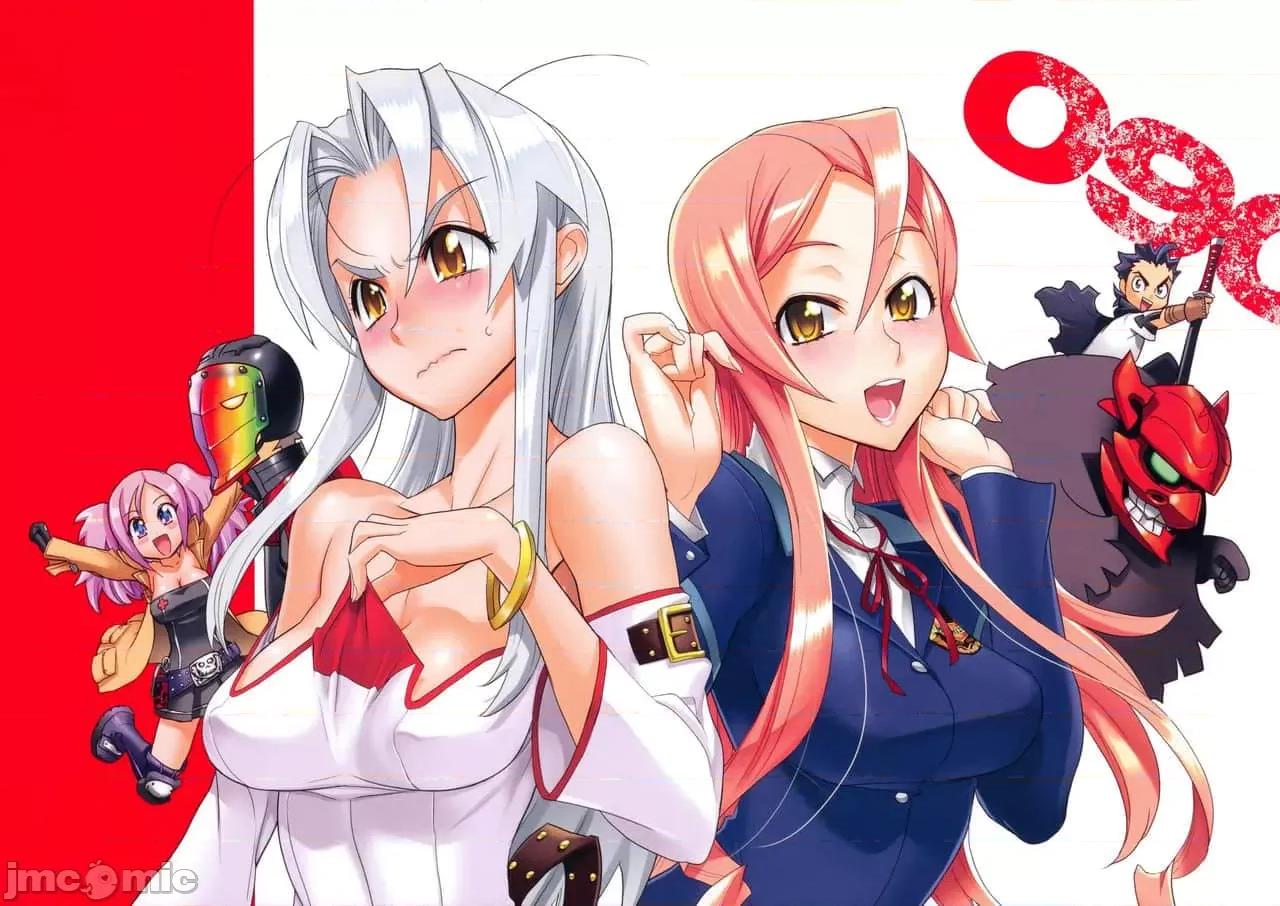 学园黙示录HIGHSCHOOL 学园默示录全彩附5.zip 第64页