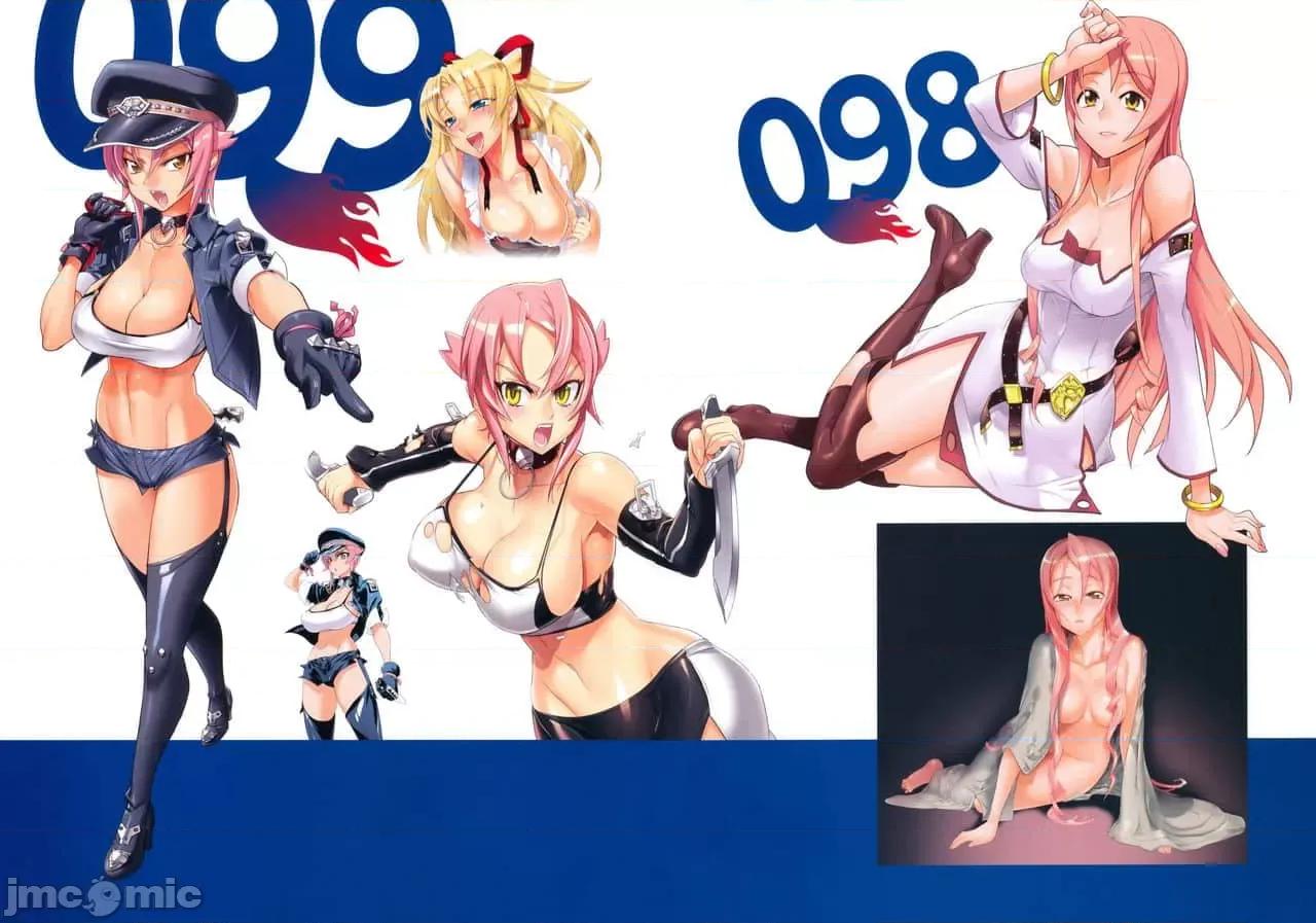 学园黙示录HIGHSCHOOL 学园默示录全彩附5.zip 第67页