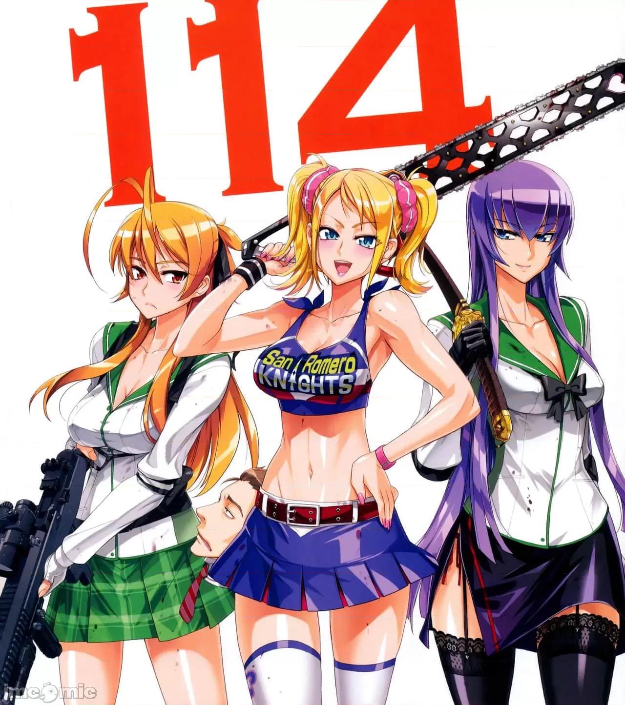 学园黙示录HIGHSCHOOL 学园默示录全彩附5.zip 第73页
