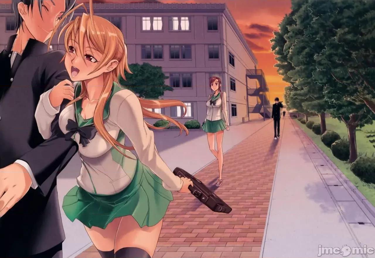学园黙示录HIGHSCHOOL 学园默示录全彩附5.zip 第94页