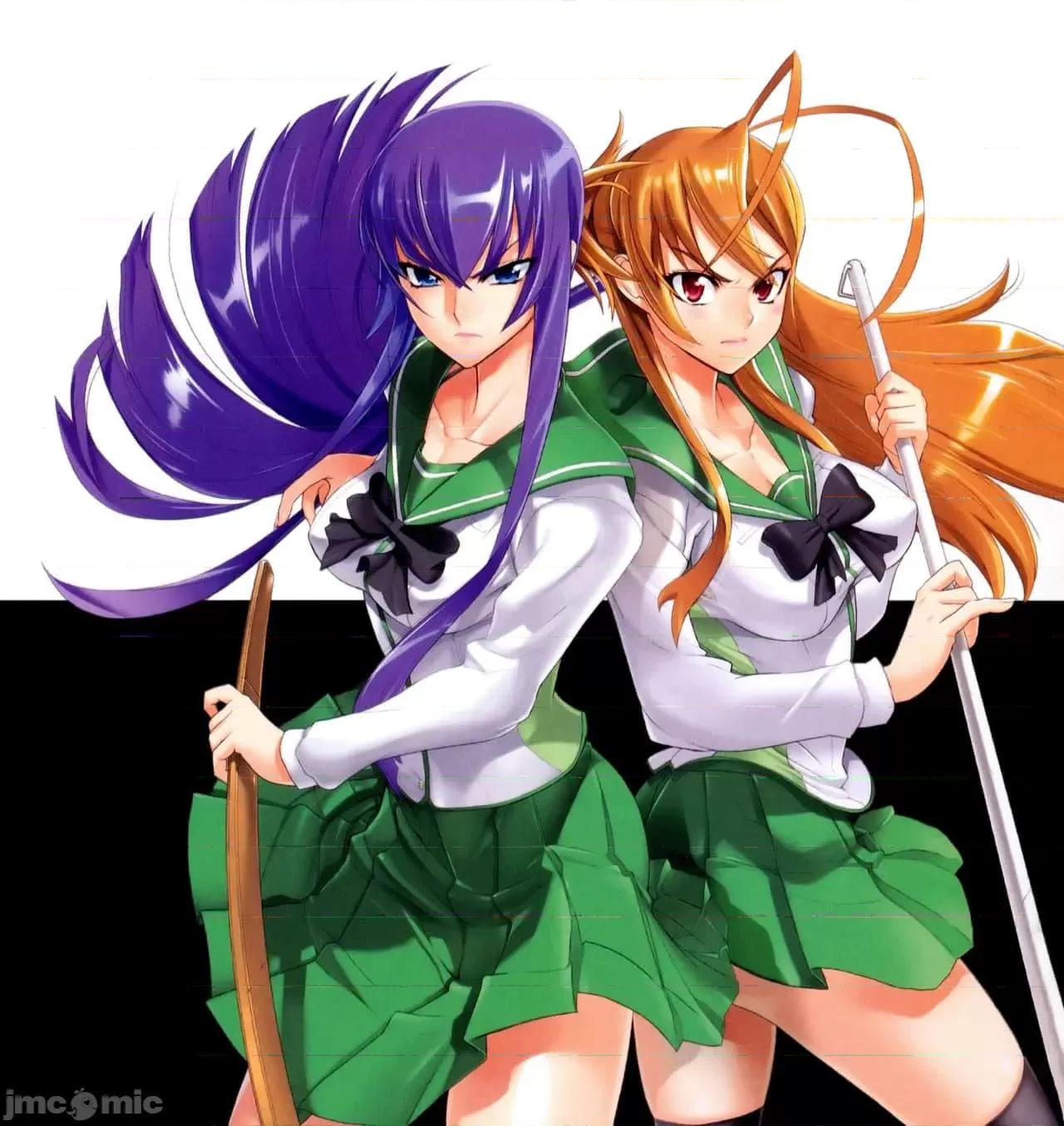 学园黙示录HIGHSCHOOL 学园默示录全彩附5.zip 第97页