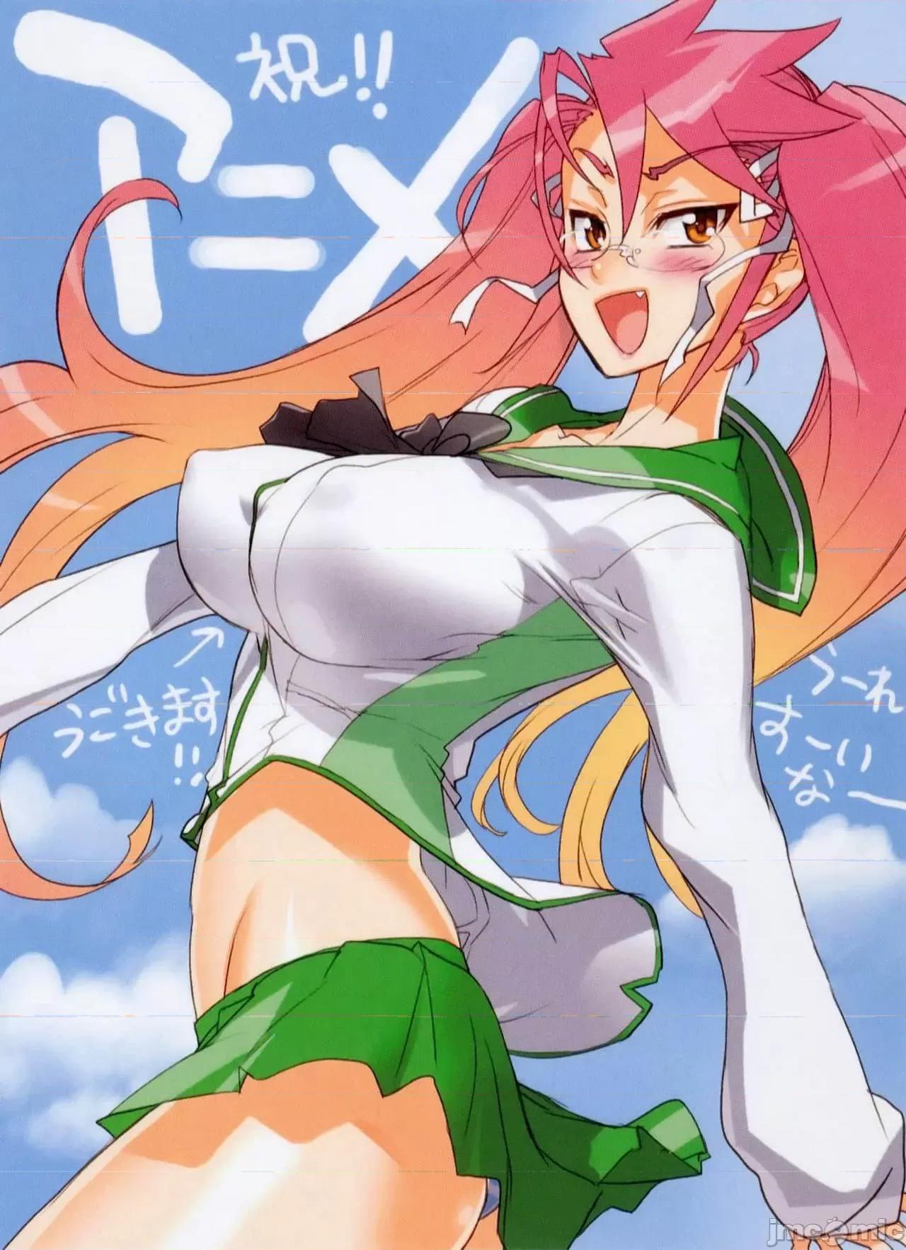学园黙示录HIGHSCHOOL 学园默示录全彩附5.zip 第103页