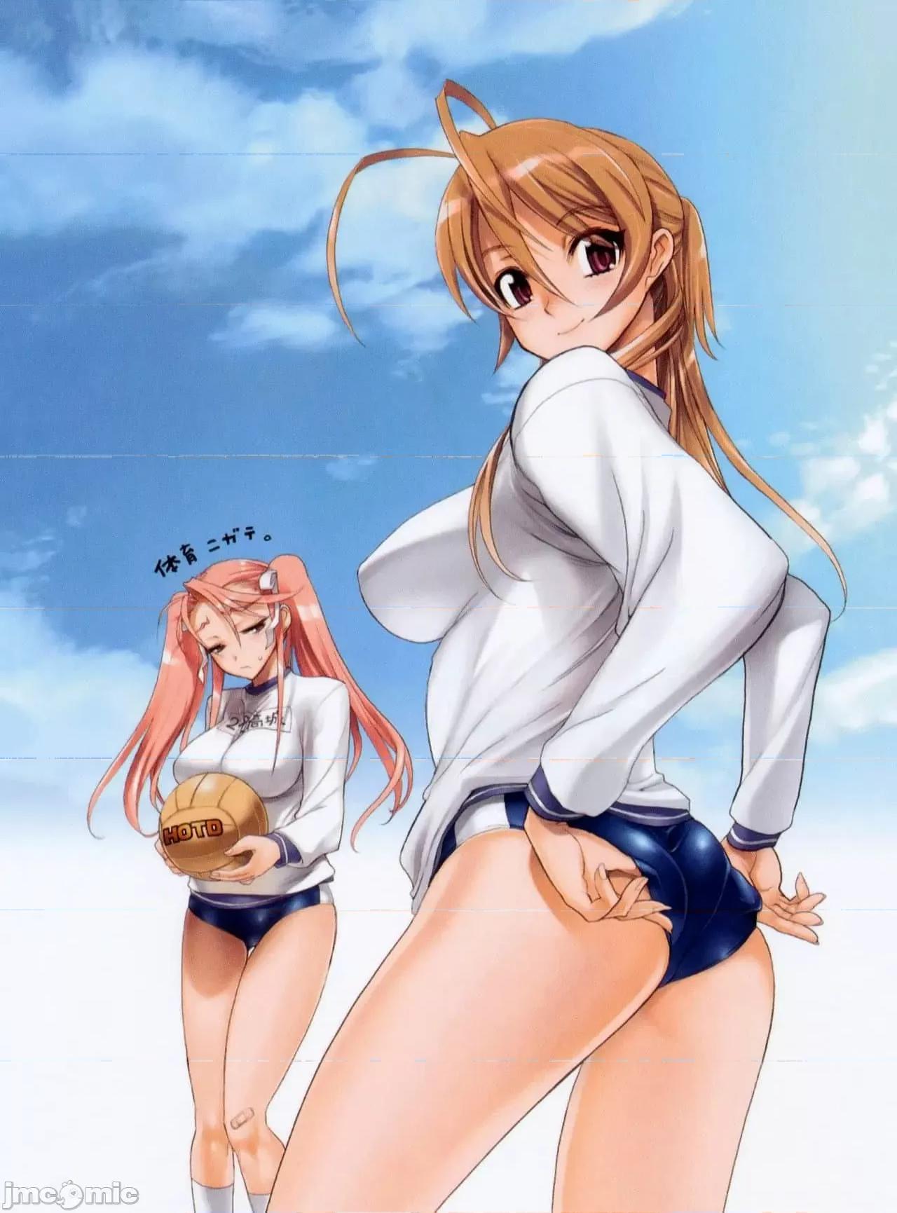 学园黙示录HIGHSCHOOL 学园默示录全彩附5.zip 第104页