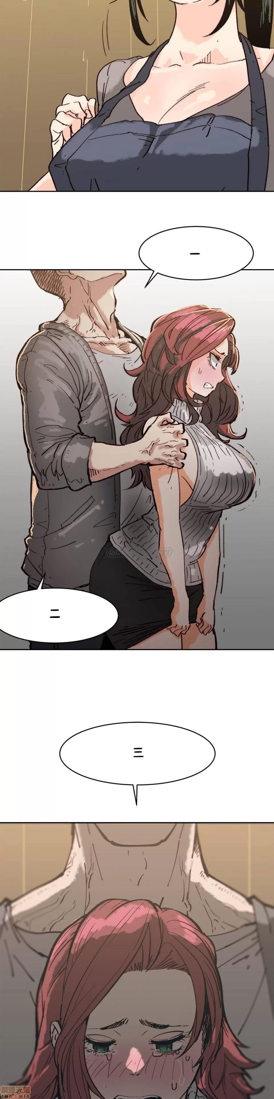 想要杀死你 想要杀死你/The Desire to Kill 第102页