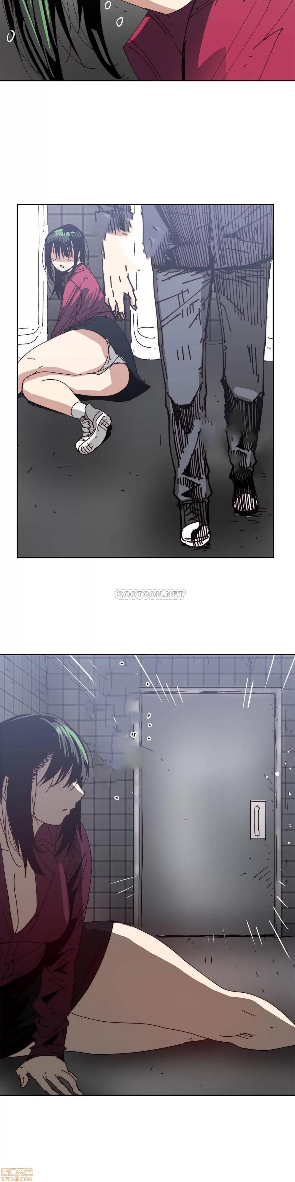 想要杀死你 想要杀死你 16-20 第45页
