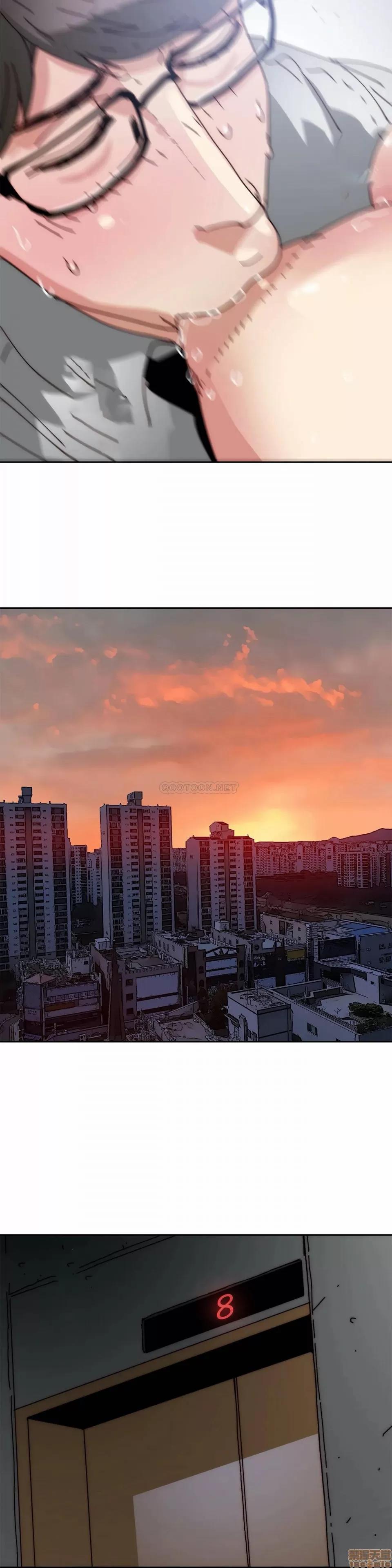 想要杀死你 想要杀死你 27 第30页