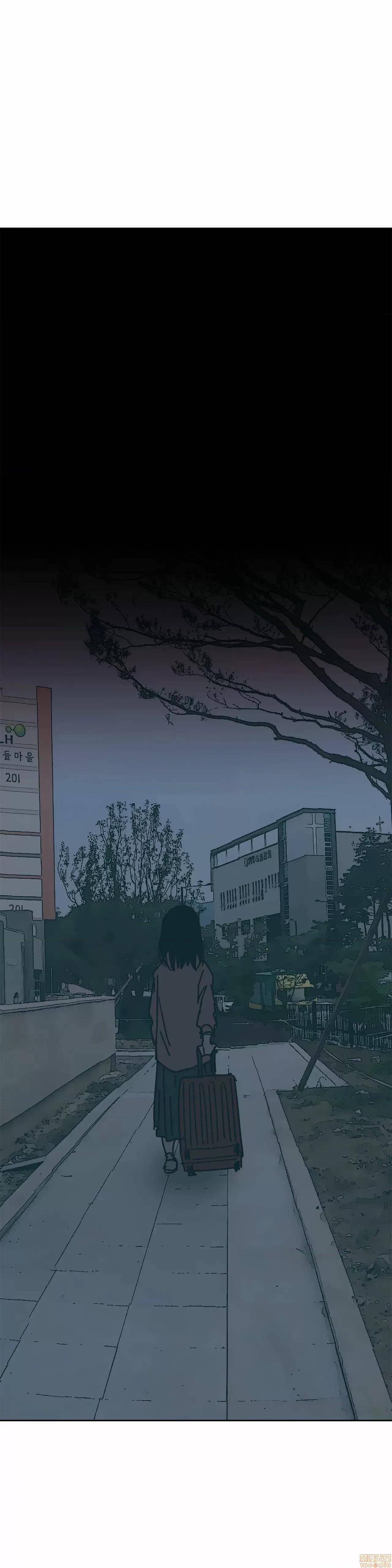 想要杀死你 想要杀死你 34 第18页