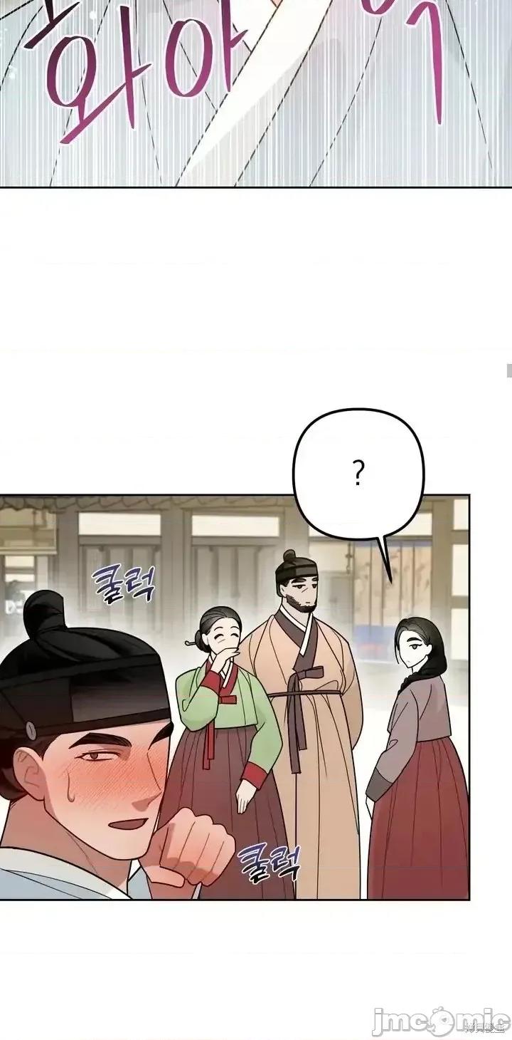 捕食者 捕食者 第46页