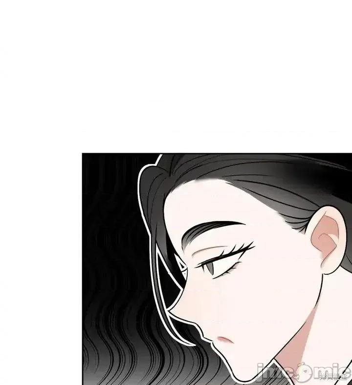 捕食者 捕食者 第71页