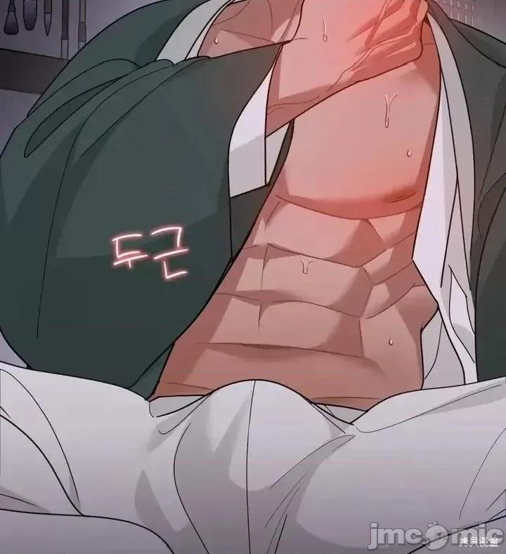捕食者 捕食者 第77页