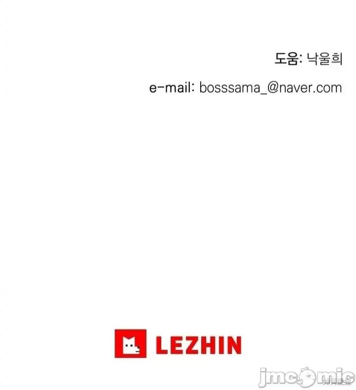 捕食者 捕食者 第80页