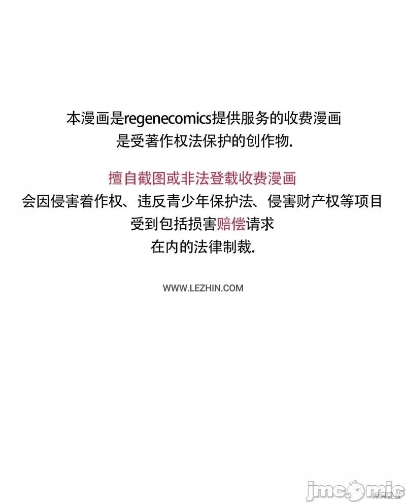 捕食者 捕食者 2 第1页