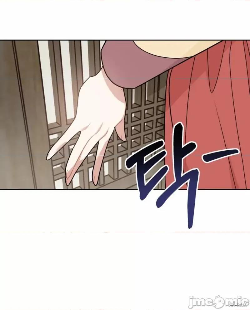 捕食者 捕食者 2 第2页