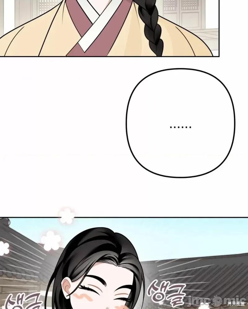 捕食者 捕食者 2 第7页