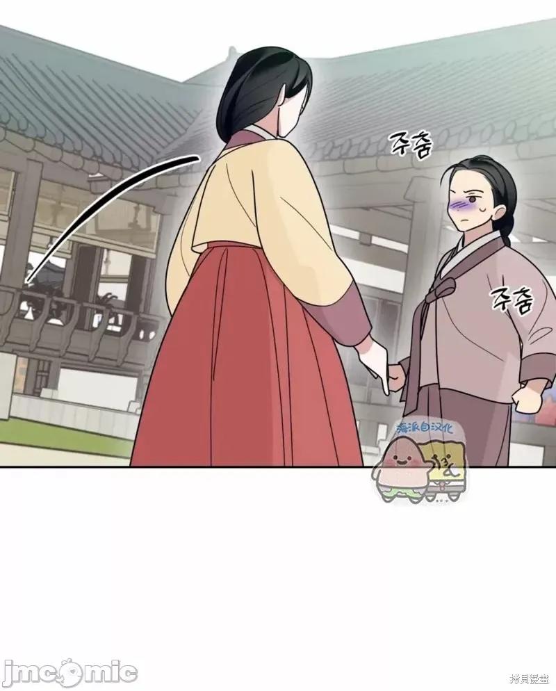 捕食者 捕食者 2 第10页