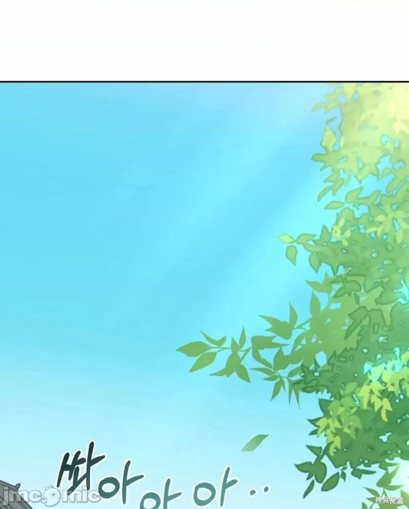 捕食者 捕食者 2 第14页
