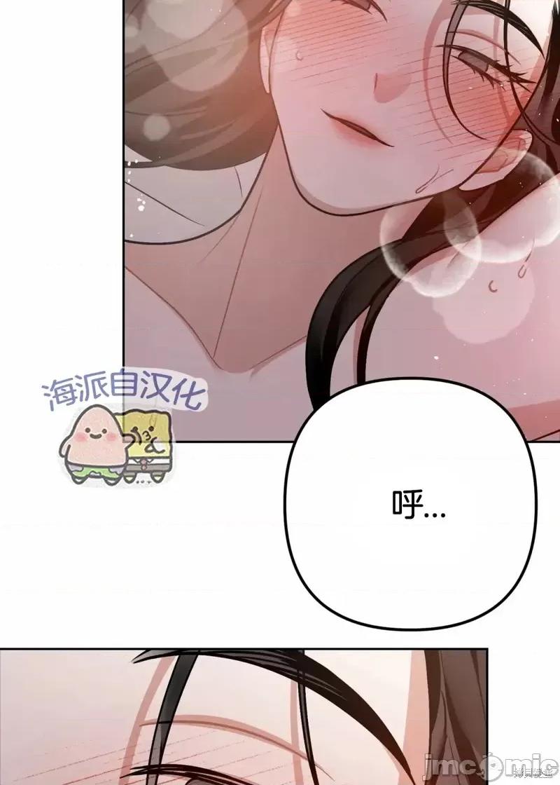 捕食者 捕食者 2 第56页