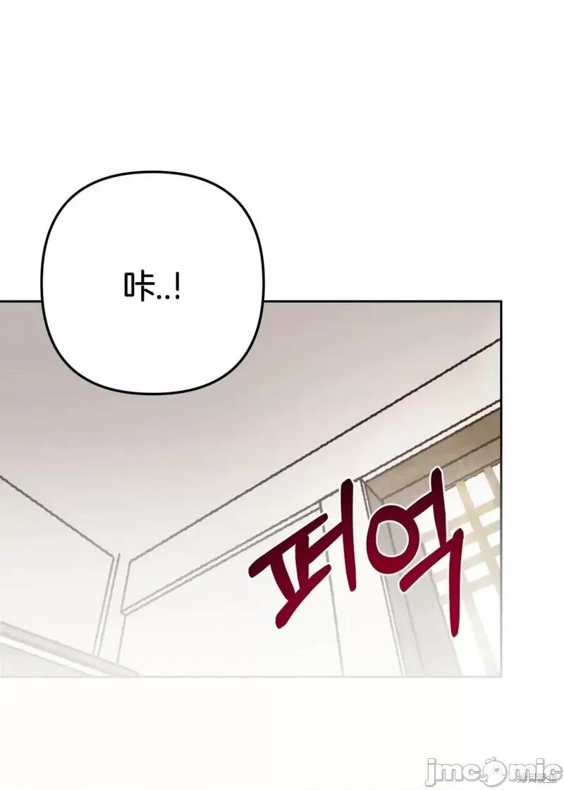 捕食者 捕食者 2 第66页