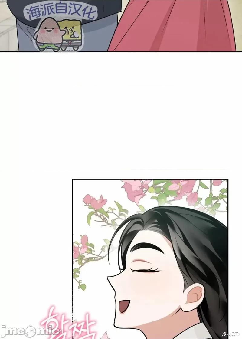 捕食者 捕食者 2 第74页