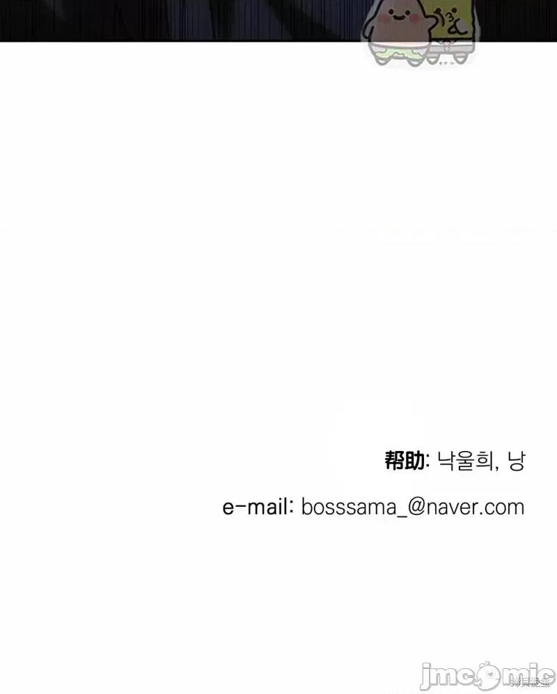 捕食者 捕食者 2 第100页