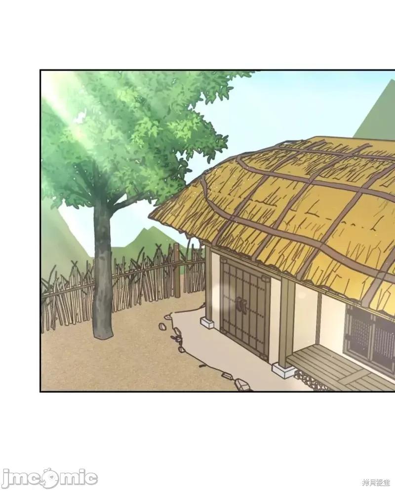 捕食者 捕食者第3话.zip 第13页