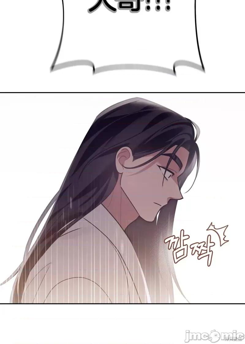 捕食者 捕食者第3话.zip 第29页