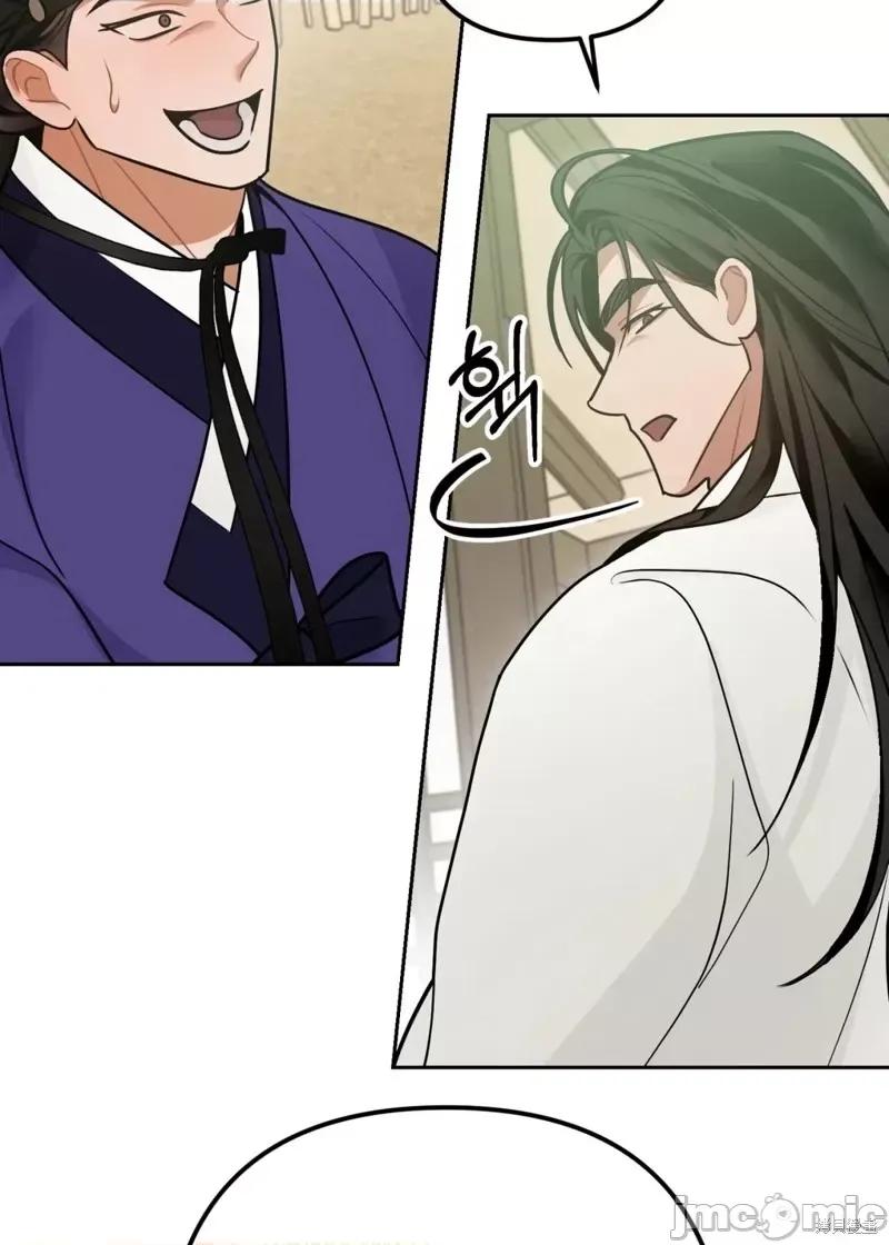 捕食者 捕食者第3话.zip 第47页