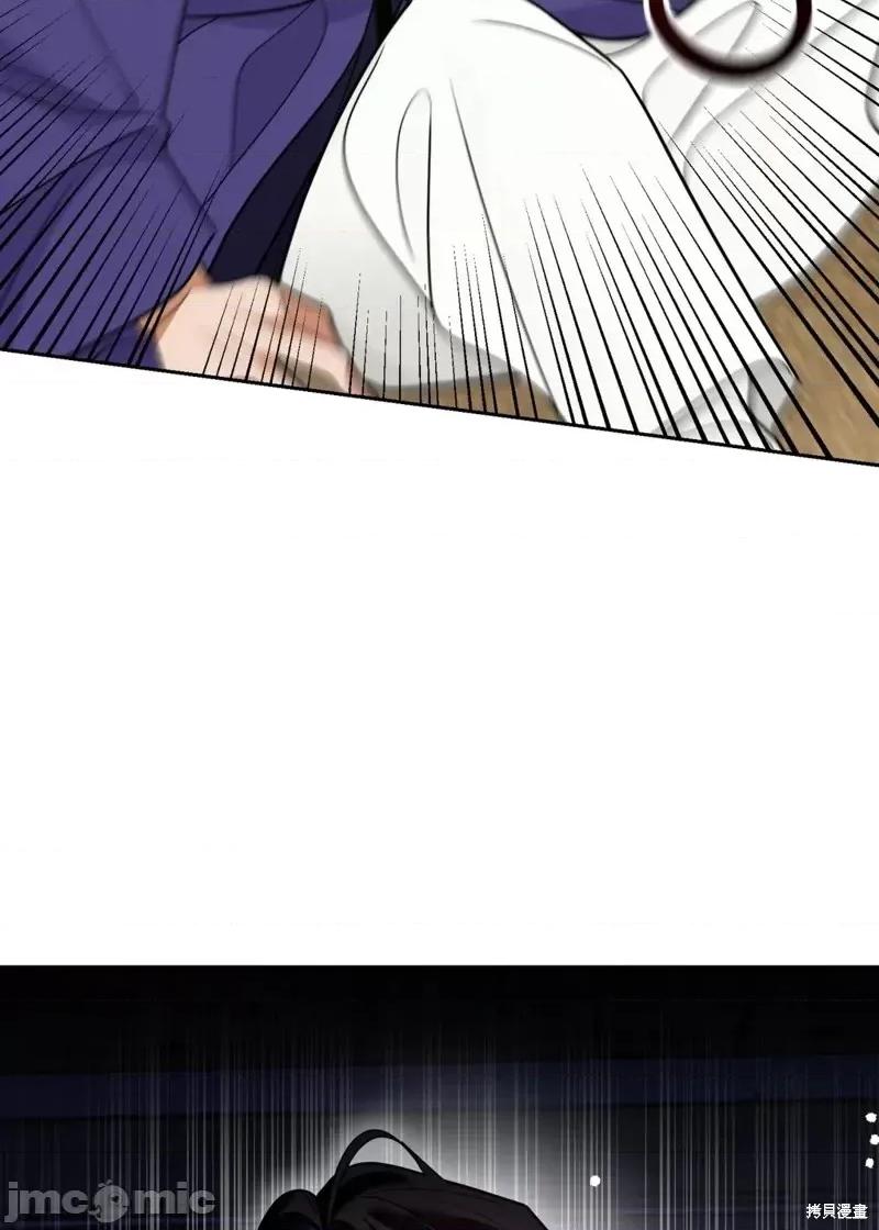捕食者 捕食者第3话.zip 第51页