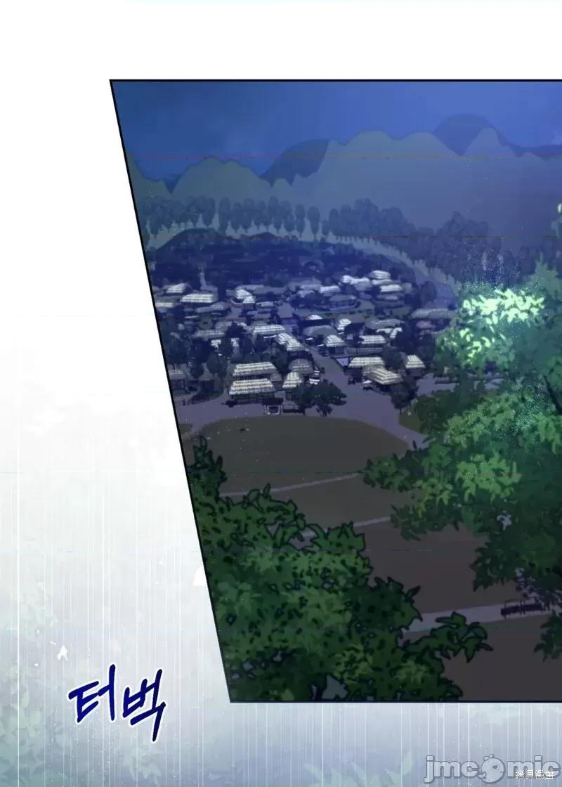 捕食者 捕食者第3话.zip 第68页