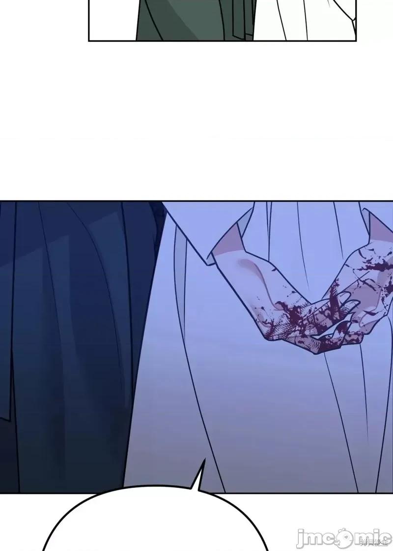 捕食者 捕食者第3话.zip 第81页