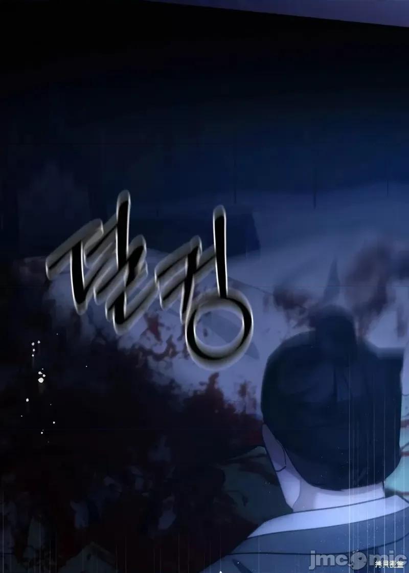 捕食者 捕食者第3话.zip 第88页