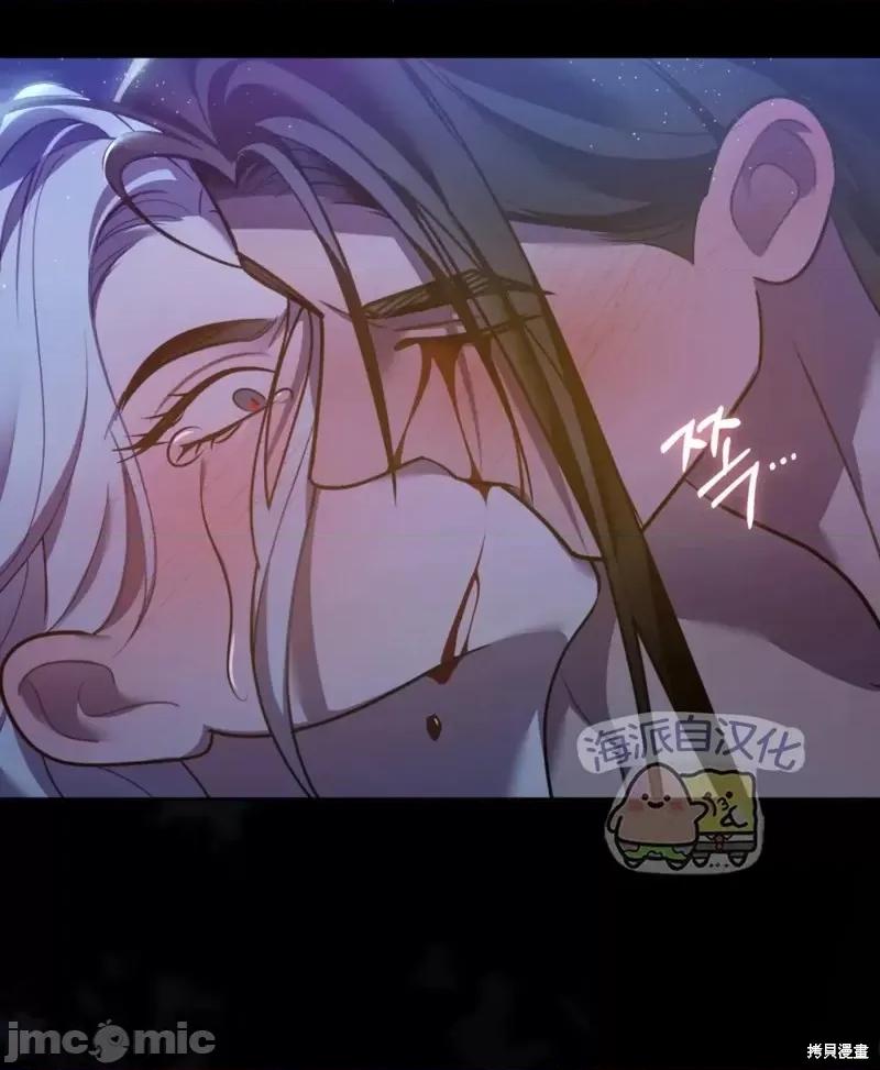 捕食者 捕食者第4话.zip 第63页