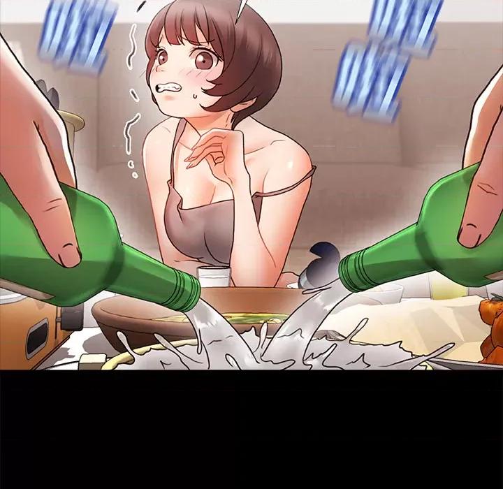 青涩的他们 青涩的他们 / 真正的麻吉 第32页