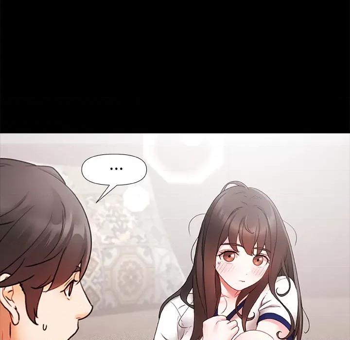 青涩的他们 青涩的他们 / 真正的麻吉 第64页