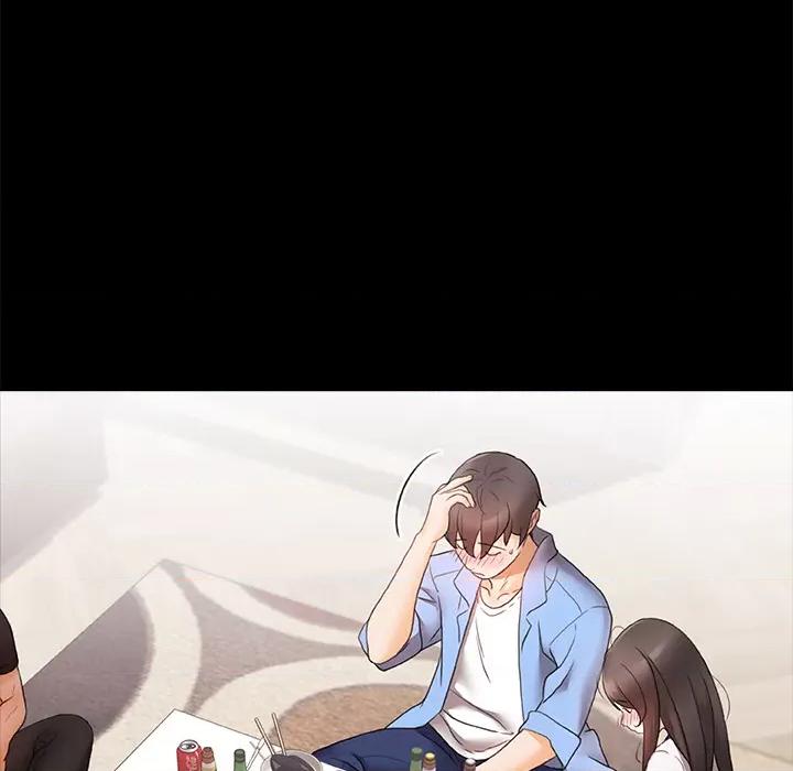 青涩的他们 青涩的他们 / 真正的麻吉 第116页