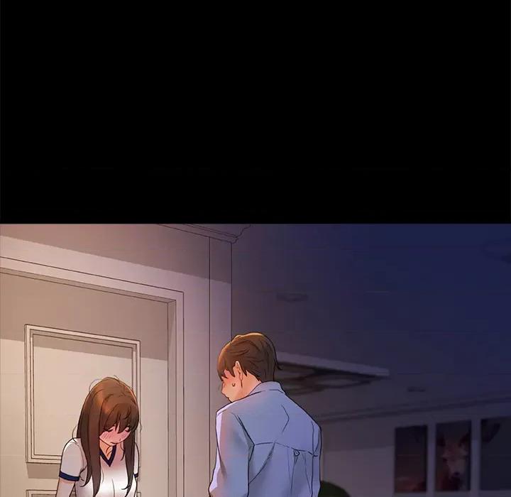 青涩的他们 青涩的他们 / 真正的麻吉 第131页