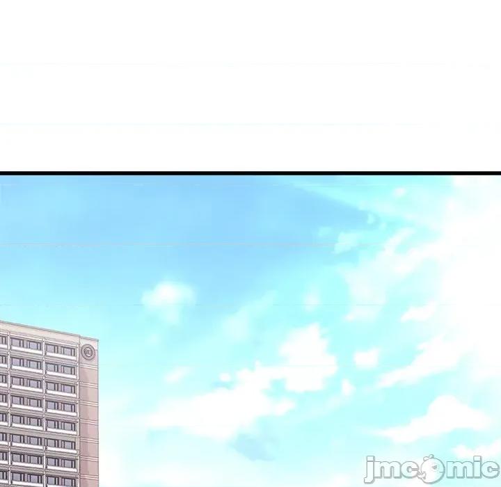 青涩的他们 青涩的他们-第 3 话 第15页