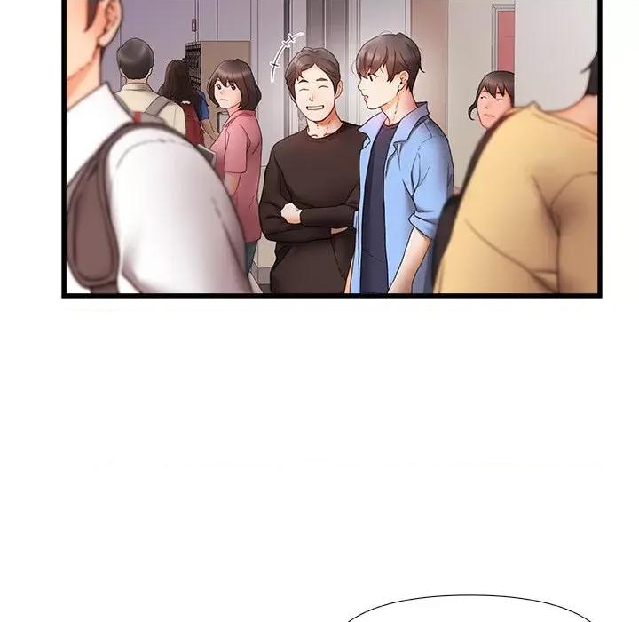 青涩的他们 青涩的他们-第 3 话 第19页