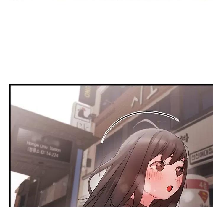 青涩的他们 青涩的他们-第 3 话 第51页