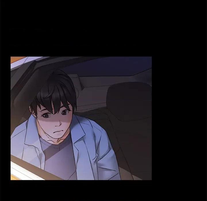青涩的他们 青涩的他们-第 4 话 第9页