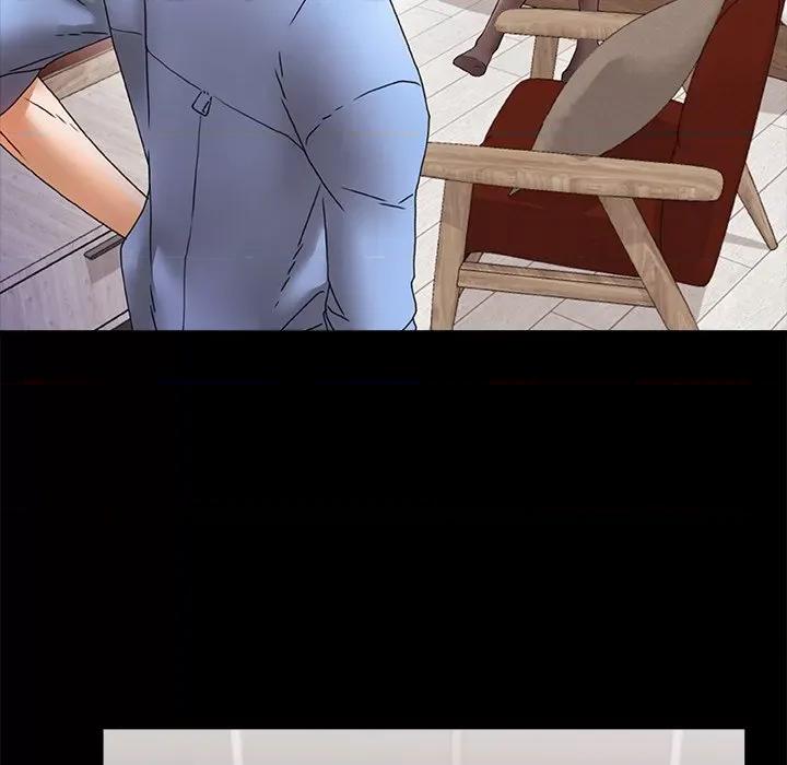 青涩的他们 青涩的他们-第 4 话 第19页