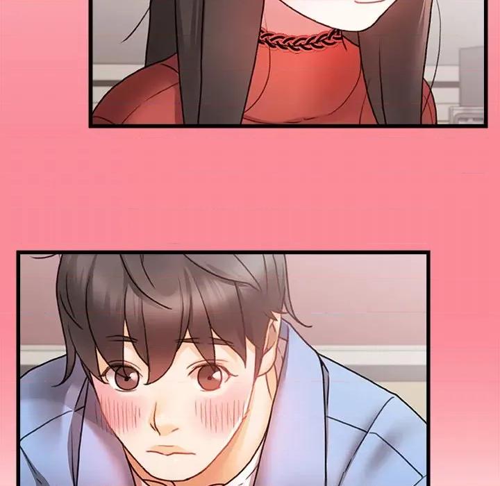 青涩的他们 青涩的他们-第 5 话 第101页