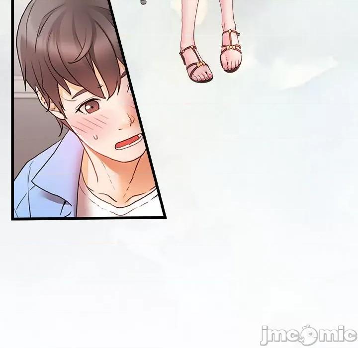 青涩的他们 青涩的他们-第 6 话 第5页