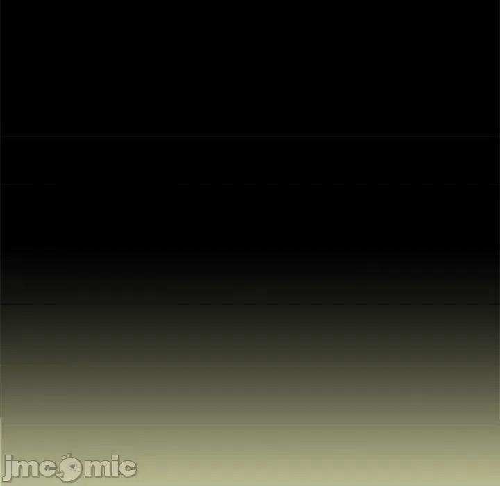 青涩的他们 青涩的他们-第 9 话 第45页