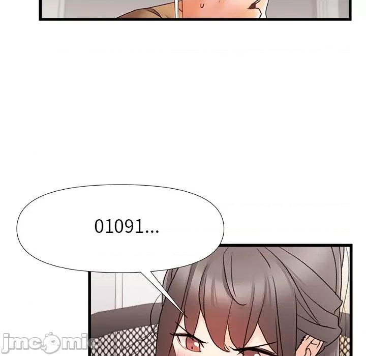 青涩的他们 青涩的他们-第 9 话 第65页