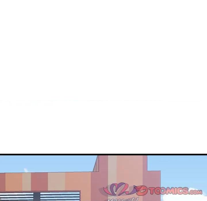 青涩的他们 青涩的他们-第 14 话 第44页
