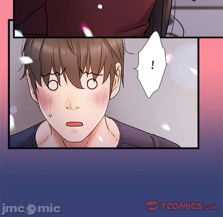 青涩的他们 青涩的他们-第 14 话 第110页