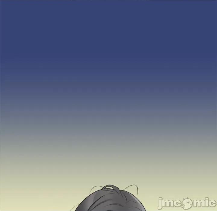 青涩的他们 青涩的他们-第 15 话 第10页