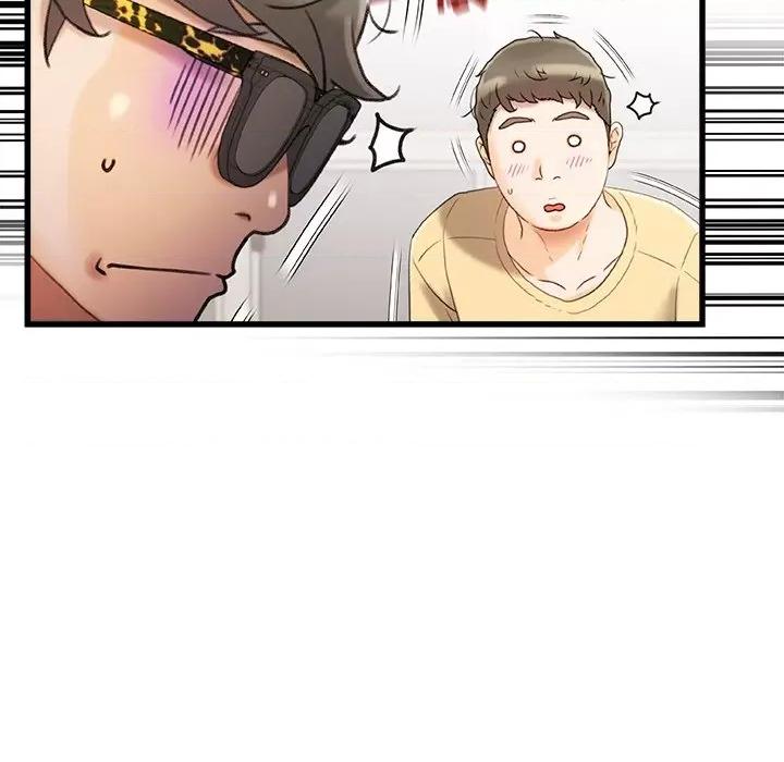 青涩的他们 青涩的他们-第 15 话 第54页