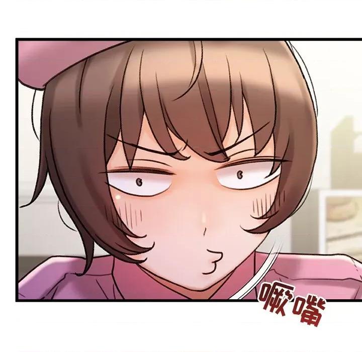 青涩的他们 青涩的他们-第 15 话 第72页